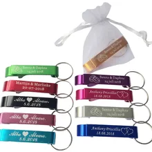 50 шт. персональный гравированный открывалка для бутылок брелки для ключей персонализированный свадебный подарок с мешочек из белой органзы