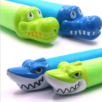 

33CM children gun toys outdoor summer water guns games pool, shark crocodile squirrel toys summer water guns