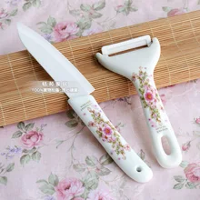 Cut Фруктовый артефакт Twinset Керамика Ножи цветок нож фрукты Ножи Кухня Интимные аксессуары измельчения из нержавеющей