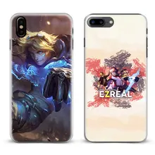 coque iphone x lol coque iphone x lol