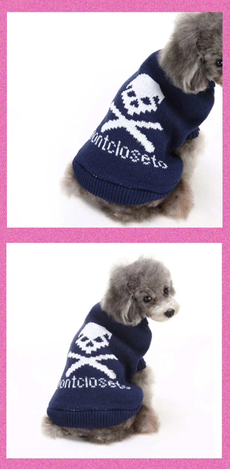 dog clothing04
