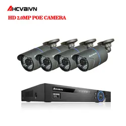 AHCVBIVN P2P 1080P Full HD 4CH POE NVR 24 ИК-День Ночь Открытый Водонепроницаемый FTP безопасности 4 шт. ip-камеры Главная видеонаблюдения POE Системы