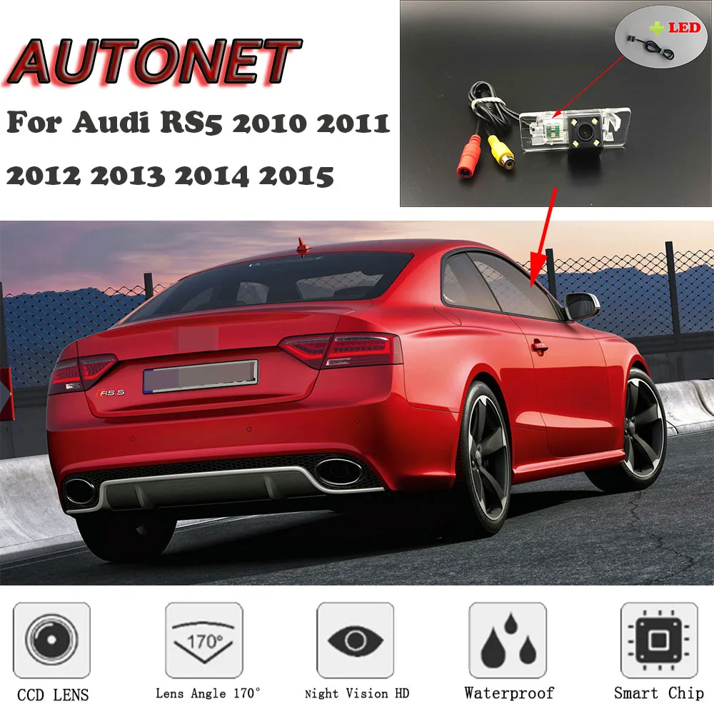 

AUTONET HD Night Vision Backup Rear View camera For Audi RS5 2010 2011 2012 2013 2014 2015 CCD/license plate Camera