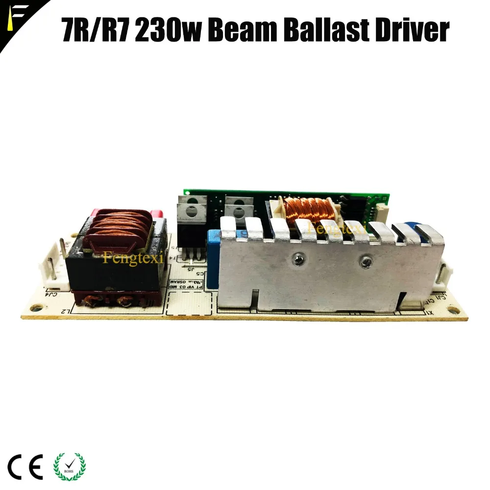 Beam 7R 230w электронная лампа заднего вида 380 В R7 230 вращающаяся с лучом дальнего света