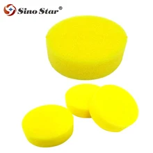 Автомобильный чистящий Топ бренд автомобильная полирующая пена полюс прокладка(SS-WT15