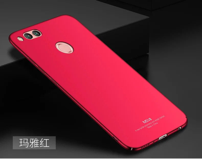 Huawei honor 7x case (29)