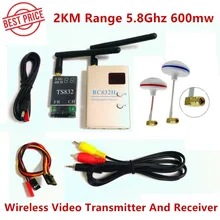 FPV 5 8G 5 8GHz 600mW Wireless AV Audio Video 48CH RC Transmitter TX TS832 Receiver