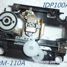 DVD оптическая головка IDM-110A/IDM110A(IDP-100A/IDP100A) лазерная головка