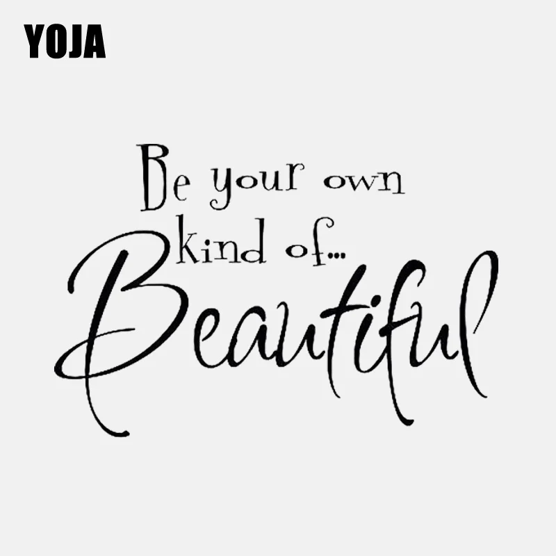 YOJA 54CM*52.9CM Be your own kind of Beautiful For Living Room Sticker PVC Wall Decor W1-721 | Дом и сад