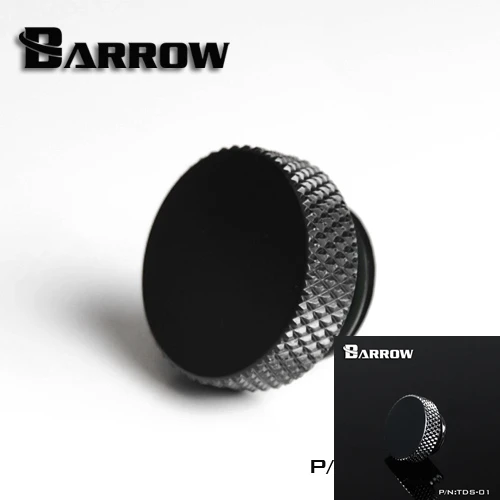 Barrow TDS 01 GM G1 / 4 дюйма черная серебристая ручная затяжка герметичная заглушка