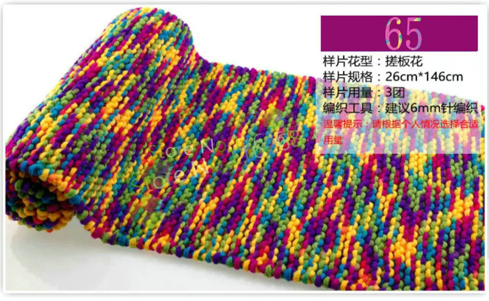QQ20180307185322