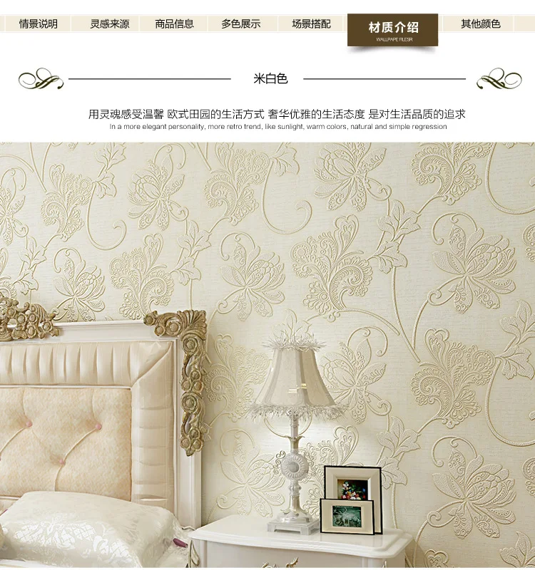 2015 moda moderna 3D pared pegatina wallpaper cartel para sala de estar dormitorio vinilos pegatinas de pared vinilos envío libre