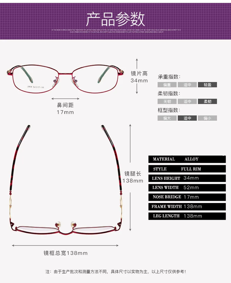 9499565996_1626879440 