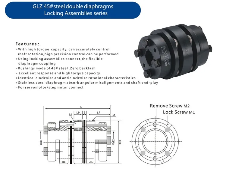 Пары GLZ 45# двойной мембранный расширительный рукав серии муфта вала аксессуары для пар