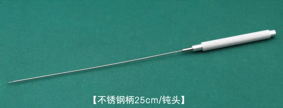 QQ20180424112801