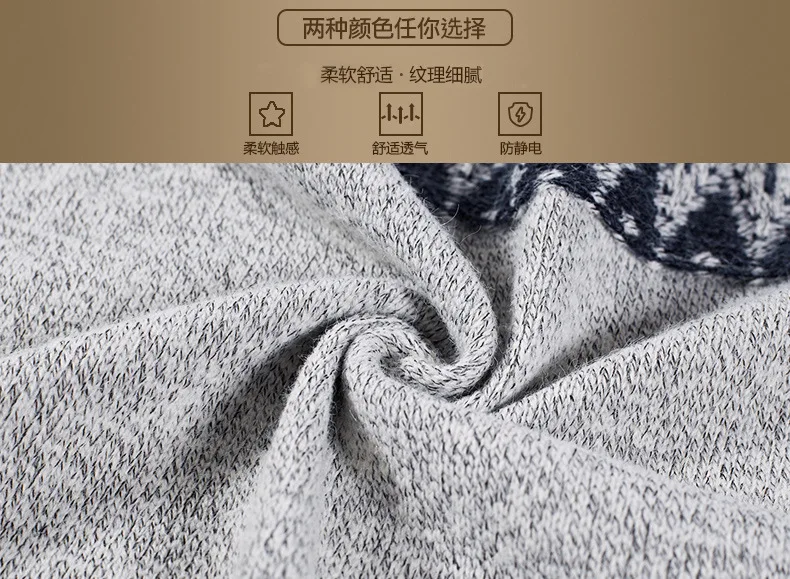 2017 Brand Mens Sweaters Men Wool Sweatercoat  Warm Winter Zipper Cardigan Cashmere Knitted Casual Knitwear Clothing M-3XL (7)
