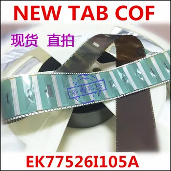 

Free shipping 100% new TAB COF module EK77526I105A