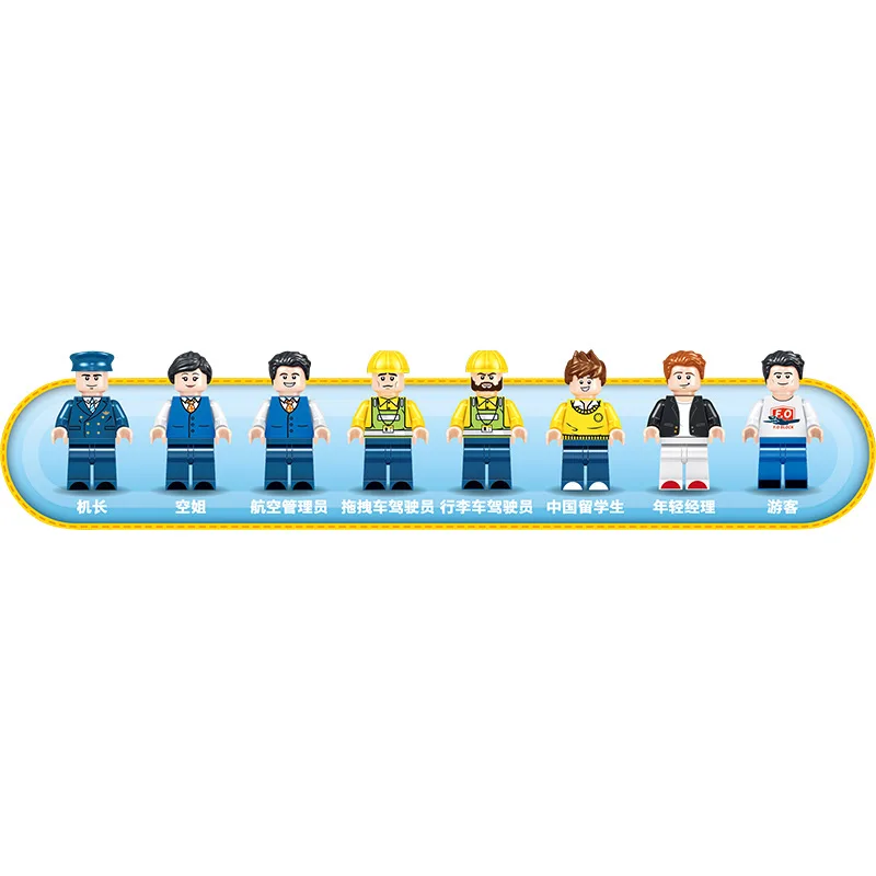 864 шт детские строительные блоки игрушки совместимые с Legoingly город фигурки