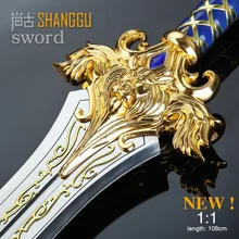 the film Llane Wrynn I King LLane Sword PVC Cosplay Prop The Alliance Stormwind the film Llane Wrynn I King LLane Sword PVC Cosplay Prop The Alliance Stormwind