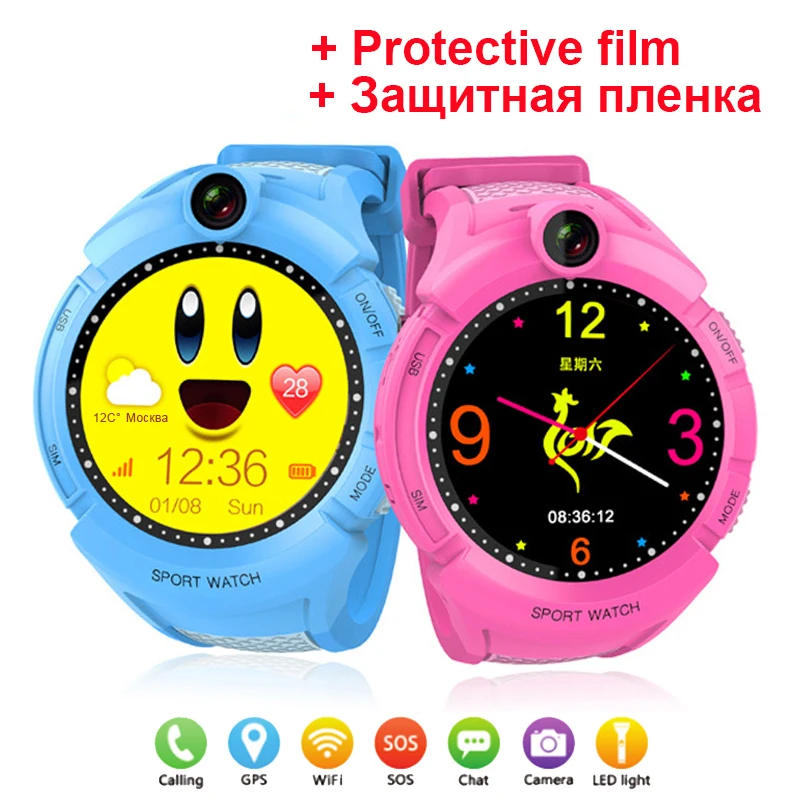 

Q360 GPS Phone Positioning Fashion Children Watch 1.4 inch Color Touch Screen WIFI SOS Smart Watch Baby Q100 Q90 Q50 Q60 Find