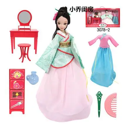 QQ20180321165057
