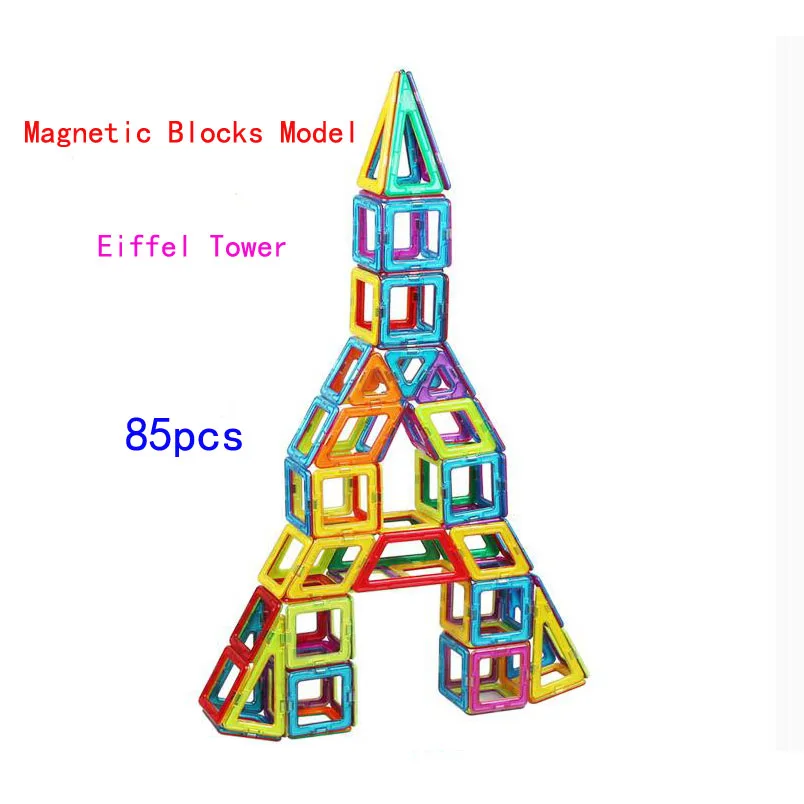 Замок из магнитного конструктора схема