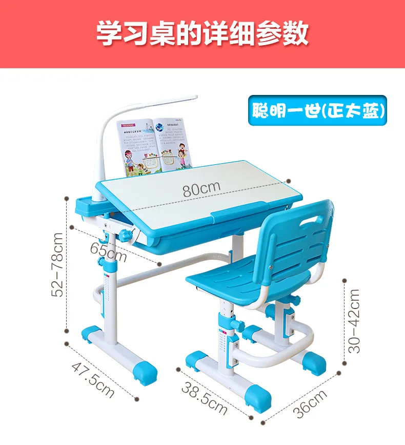 Детский стол для учебы, пластиковый настольный стол, может быть поднят и понижен, студенческий письменный стол, стол для учебы и стул, набор