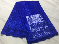Высокое качество Королевское синее кружево с бисером африканская вышивка тюль кружевная ткань 2018 гипюр нигерийские кружевные ткани zj16l1203