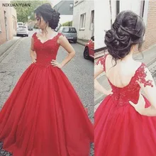 Модное бальное платье с v-образным вырезом Свадебные платья Гламурные кружевные свадебные платья очаровательные Красные Свадебные платья с бисером