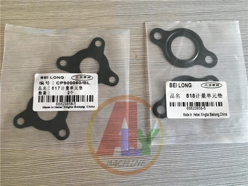

common rail pump injector washer metering unit adjusting pad shims for BOSCHH 818 617, common rail injector parts