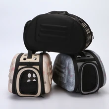 EVA Малый размер сумка для животных Carring удобный щенок собака сумка рюкзак складная сумка для мини-питомца