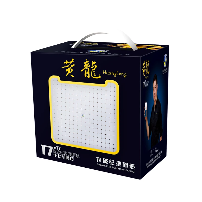 ZHISHENG YUXIN Huanglong 17x17x17 Magic Cube Puzzle 17 слоев куб предпродатовары