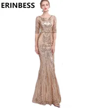 2018 Gold Sequined Evening Dresses Vestido De Festa Scoop Neck Half Sleeve Mermaid Prom Party Gowns For Women