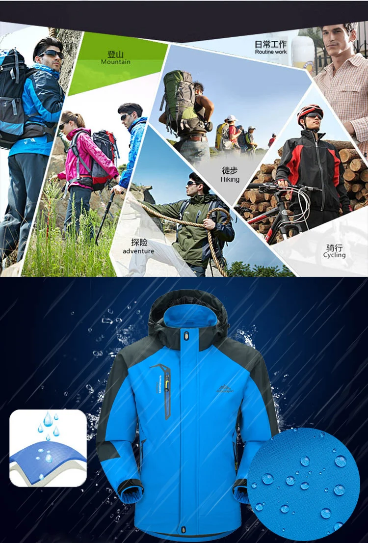 ARCTIC светильник для женщин, походный, для рыбалки, Открытый комплект пальто и брюки, спортивная куртка и быстросохнущий брючный костюм, M-4XL