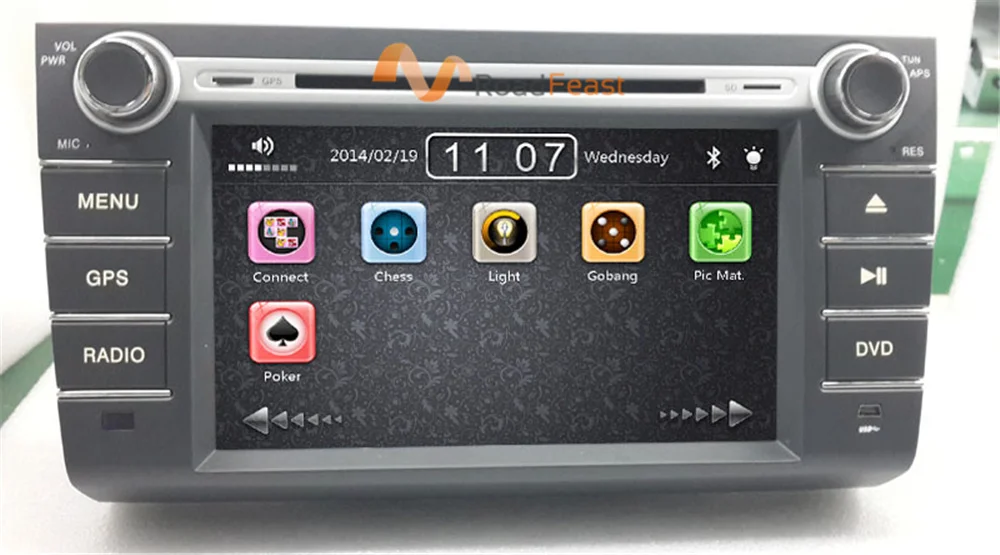 8inchs Car DVD for Suzuki Swift 2004-2010 4