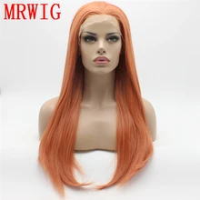 MRWIG синтетический парик на кружеве розово-оранжевые волосы Косплей бесклеевой парик на шнурке часть 45 см