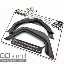 Пара задних колес крыло вспышки для RC4DW 1/10 масштаб Wrangler Jeep Gelande II Cruiser/FJ40 RC