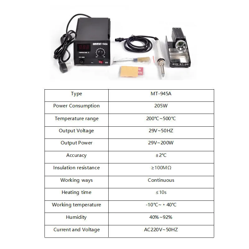 Высокомощный MT-945A цифровой дисплей Бессвинцовая паяльная станция электросварка железа