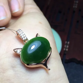 

KJJEAXCMY boutique jewelry, female pendant 925 sterling silver natural and Tianxi jade old material support detection