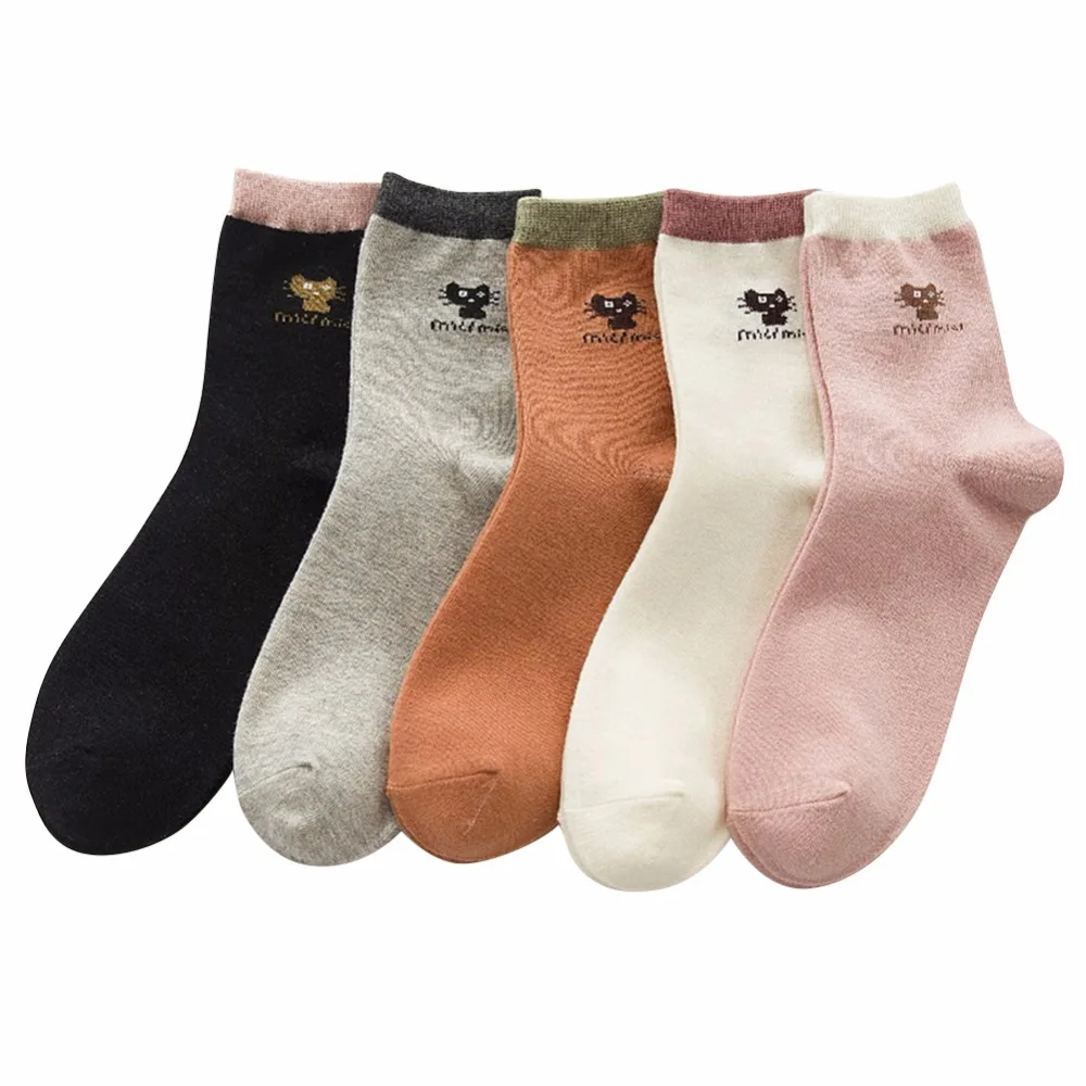Buy 5 pairs/set The Classic Women Cotton stripe Socks