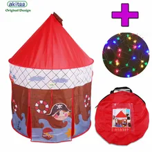 Akitoo детский сад 100*100*130 см замок для игры в помещении детские палатки дом для игр игрушка дом юрты дом раннее образование подарок
