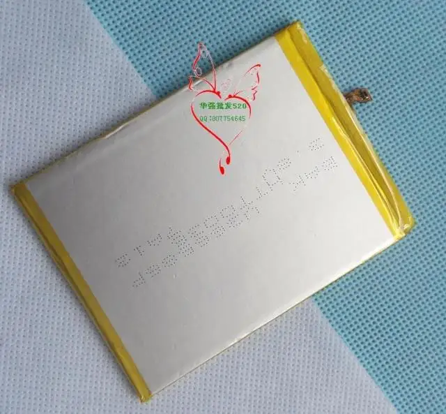 r9batt-1