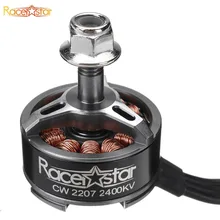 5 шт. Racerstar SPROG X 2207 2400KV 3-5 s безщеточный для Sprog начинающий RC Drone FPV Racing drone Frame Propeller запасных Запчасти