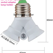2 шт./лот E27 на 2 головки E14 держатель лампы конвертер/E27 на двойной E14 держатель лампы адаптер