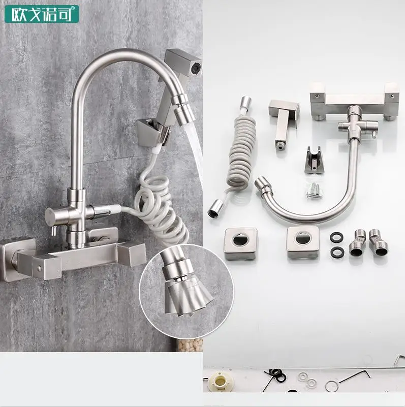 Square double handles kitchen sink faucet has spray water gun and