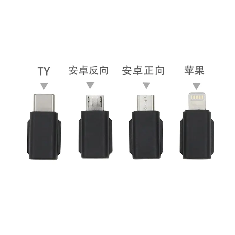 YX Osmo Pocket 2 адаптер для смартфона Micro USB TYPE C ( Android ) IOS разъем DJI Phone|Аксессуары систем