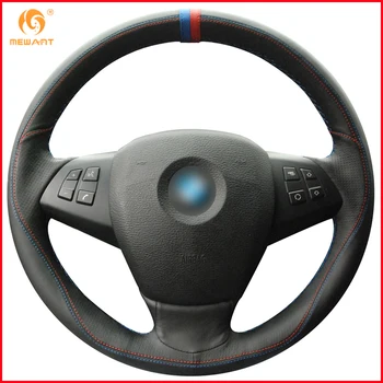 

MEWANT Black Leather Car Steering Wheel Cover for BMW E70 X5 2007 2008 2009 2010 2011 2012 2013 Interior Accessories Parts