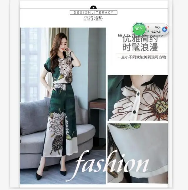 QQ截图20190614110651