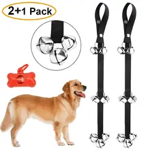 Best Price 2 Pack Dog DoorBell for Potty Training Dog Door Bell Dog Ring Bells Adjustable Great Housebreaking 7 Extra Large Loud 1.4? Bells Best Price 2 Pack Dog DoorBell for Potty Training Dog Door Bell Dog Ring Bells Adjustable Great Housebreaking 7 Extra Large Loud 1.4? Bells