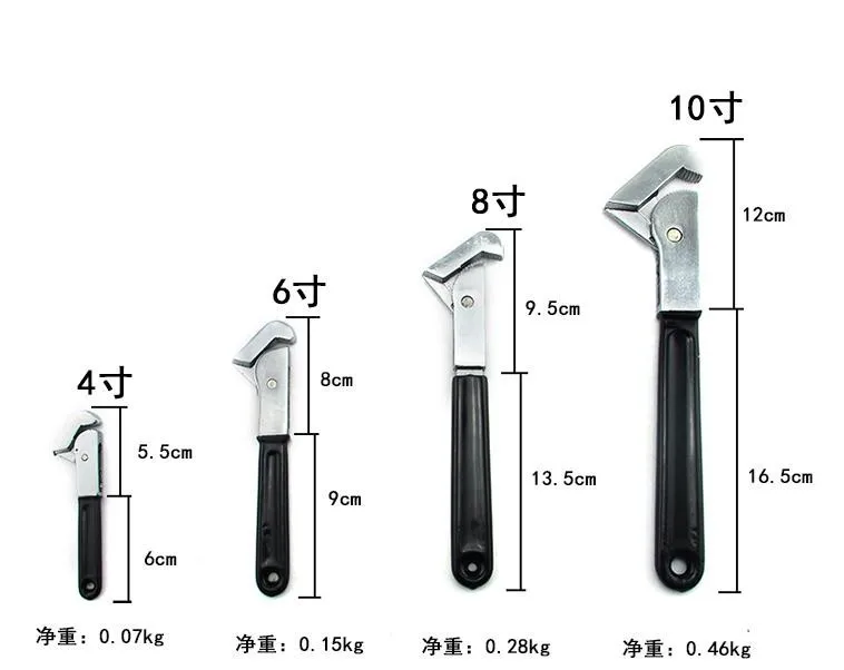 " 6" " 10" Универсальный трубный гаечный ключ типа крюк гаечный ключ регулируемый гаечный ключ многофункциональный инструмент ручные инструменты